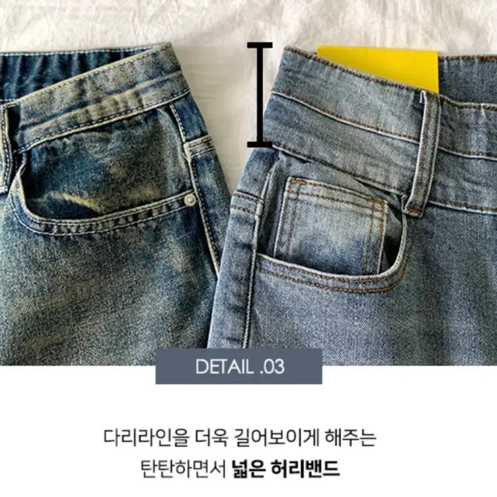 [BUNJANG] High-Waist Semi-Bootcut Pants / 하이웨스트 세미부츠컷 팬츠