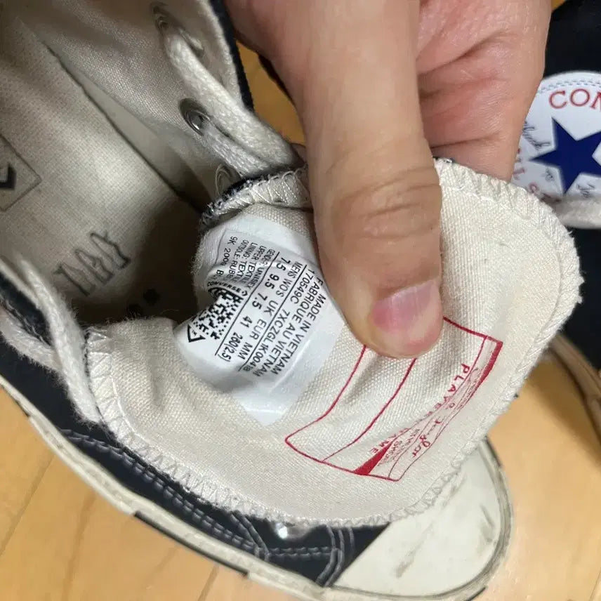 [BUNJANG] Brain Dead Converse Black High Sneakers / 브레인데드 컨버스 블랙 하이 스니커즈