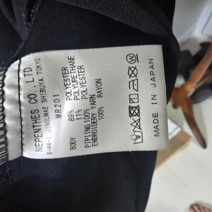 [BUNJANG] Needles Black Butterfly Jacket / Needles 니들스 나비 자켓 블랙