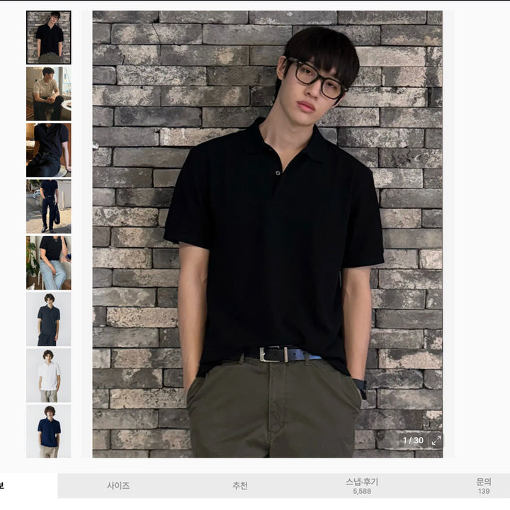 [BUNJANG] Giordano Polo Shirt Navy M / 지오다노 -피케 폴로 네이비 M