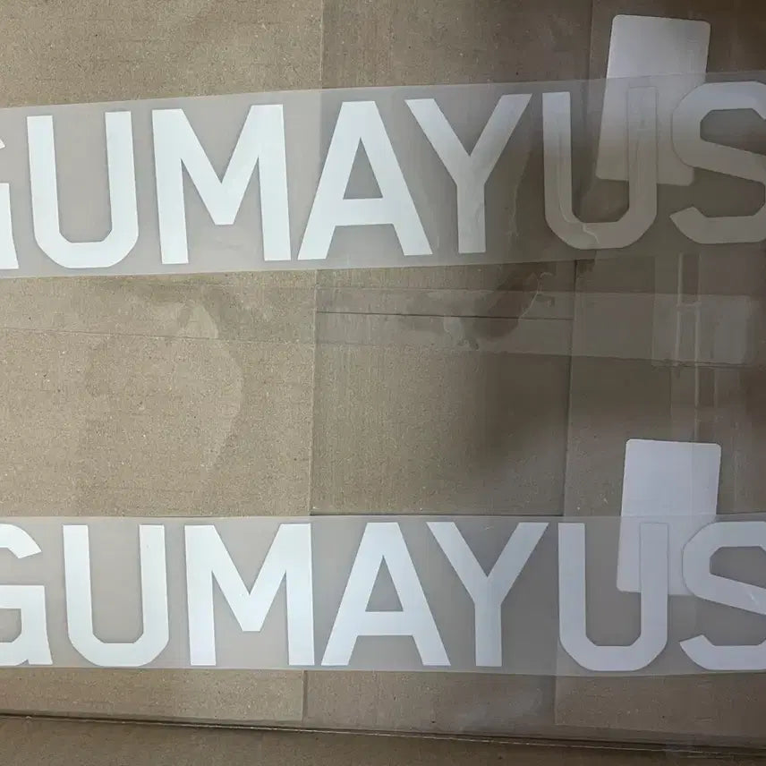[BUNJANG] Gumayusi Marking Kit (White) / 구마유시 마킹지 (흰색White) Gumayusi marking kit