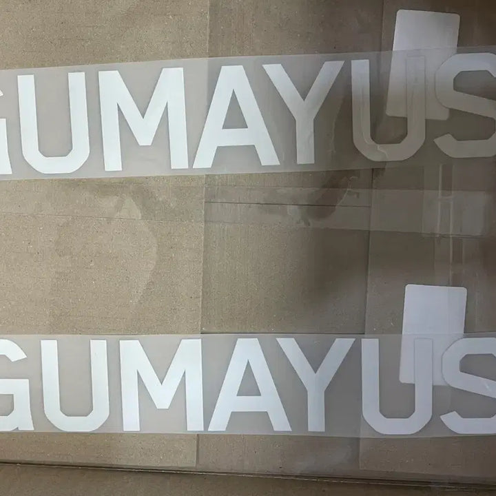 [BUNJANG] Gumayusi Marking Kit (White) / 구마유시 마킹지 (흰색White) Gumayusi marking kit