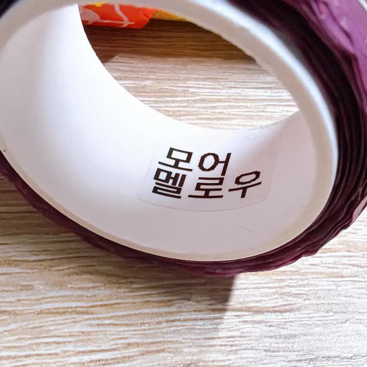 [BUNJANG] Moremellow Masking Tape Bundle Set / 모어멜로우 다꾸 마스킹테이프, 마테 일괄판매