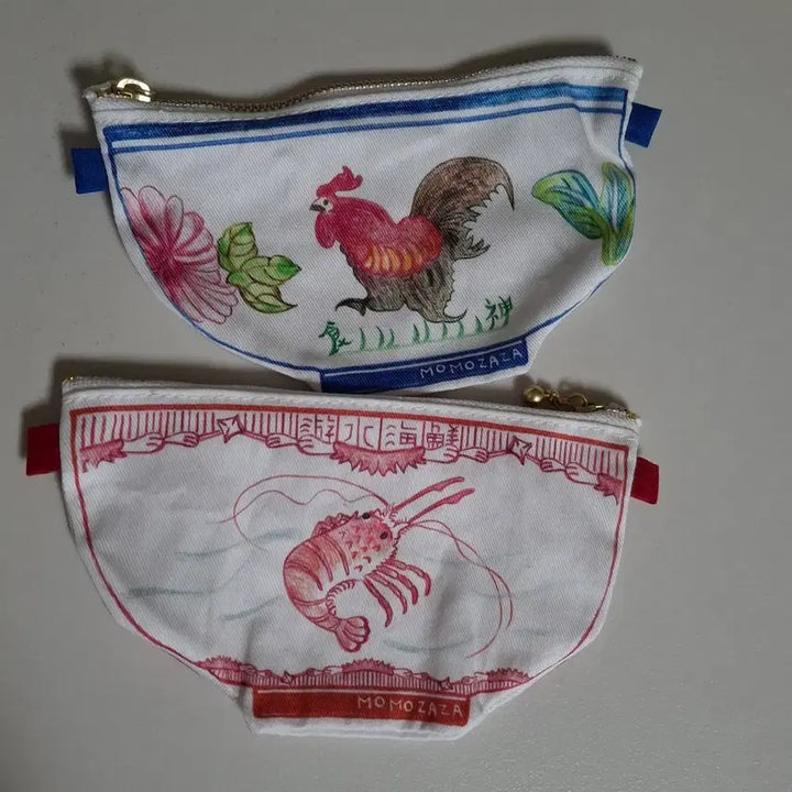 [BUNJANG] Retro Miniature Pouch / 그릇모양 미니 파우치