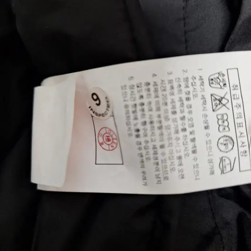 [BUNJANG] OLZEN Quilted Goose Down Padded Jacket / OLZEN 올젠 남성 퀼팅 구스다운 패딩 새상품 팝니다