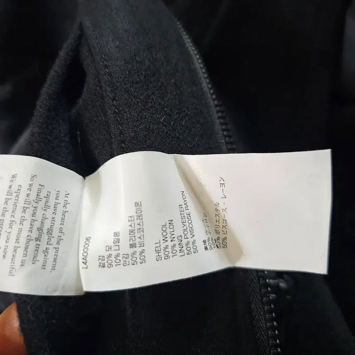 [BUNJANG] Elmood Coco Boy Tailored Wool Jacket / [44] 엘무드 코코보이 테일러드 울 자켓