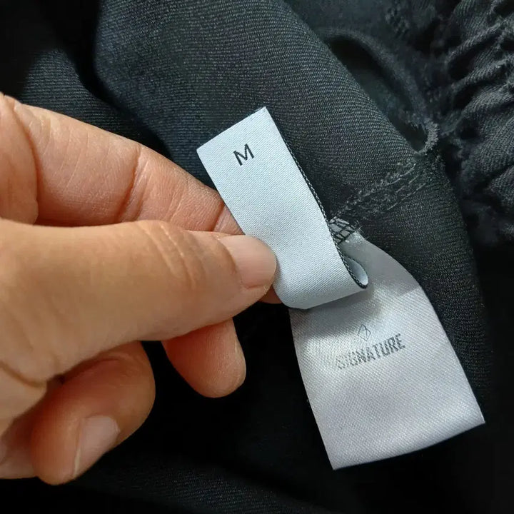 [BUNJANG] Signature Men's Banding Wide Pants (M) / SIGNATURE 남성 밴딩 와이드 팬츠(M)