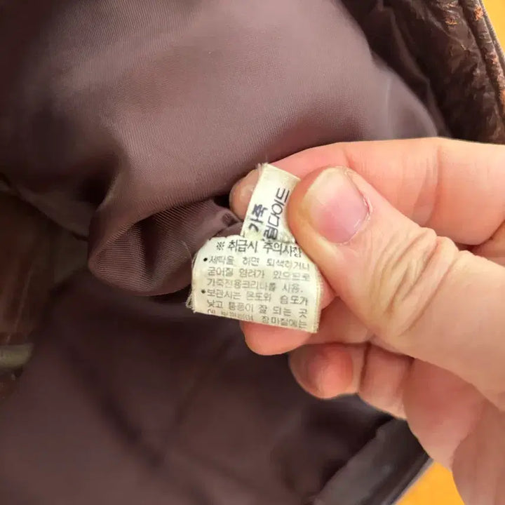 [BUNJANG] Leather Vest / 여성 가죽베스트