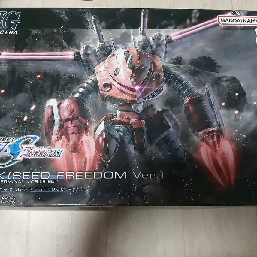 [BUNJANG] Bandai ZGOK Gunpla Model Kit / [건프라]시드 즈코크 미개봉 배송비포함 판매합니다.