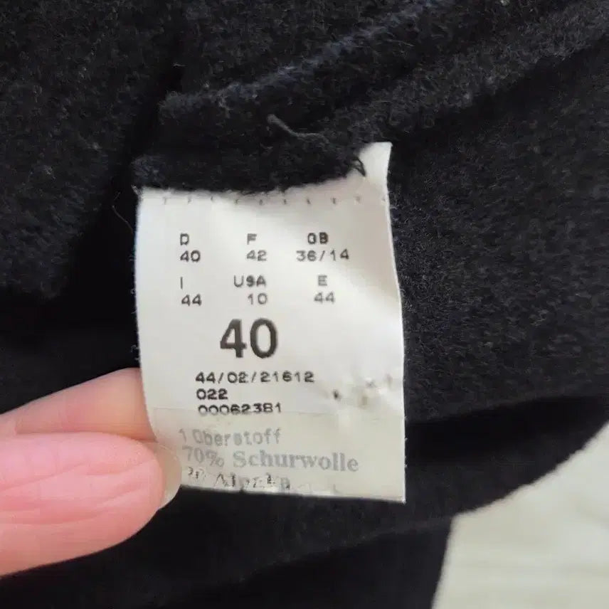 [BUNJANG] Belted Wool Coat / 기스바인 벨티드 모직자켓, 반코트