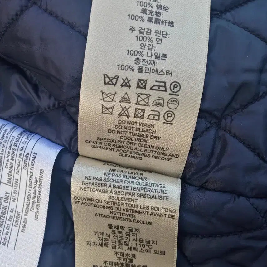[BUNJANG] Burberry Women's Quilted Cotton Duffle Half Coat UK6 / 정품 버버리 여성 누빔안감 코튼 더플 하프코트 UK6 상태양호