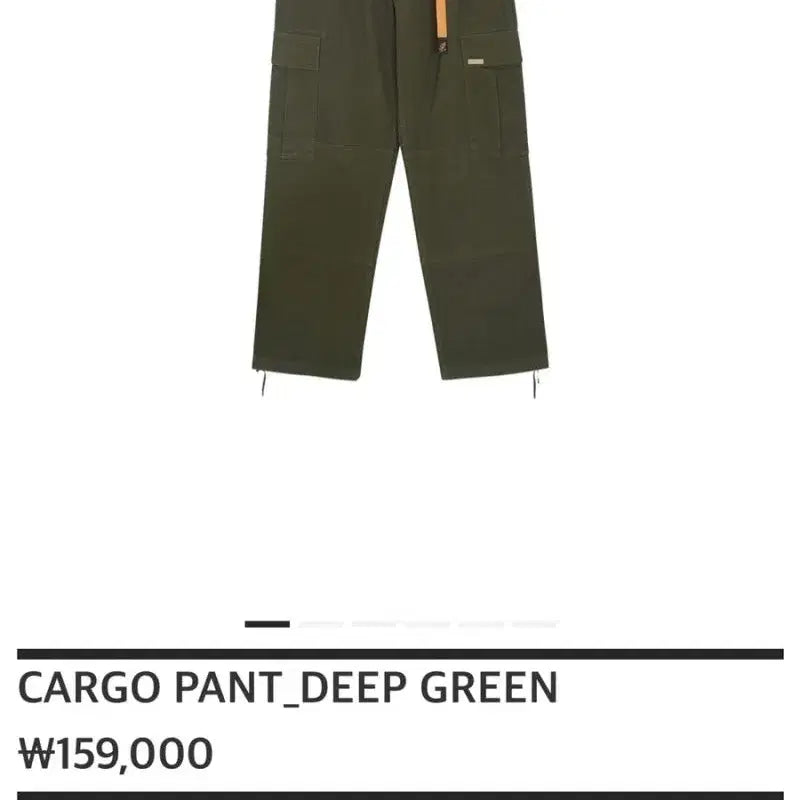 [BUNJANG] Insane Garage Gramicci Cargo Pants / [L]인세인개러지 그라미치 카고 팬츠