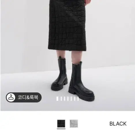 [BUNJANG] Hanseom Latt Quilted Drawstring Padded Skirt Set / 한섬 래트 퀼팅 드로우스트링 패딩 스커트 셋업
