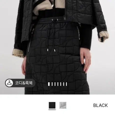 [BUNJANG] Hanseom Latt Quilted Drawstring Padded Skirt Set / 한섬 래트 퀼팅 드로우스트링 패딩 스커트 셋업