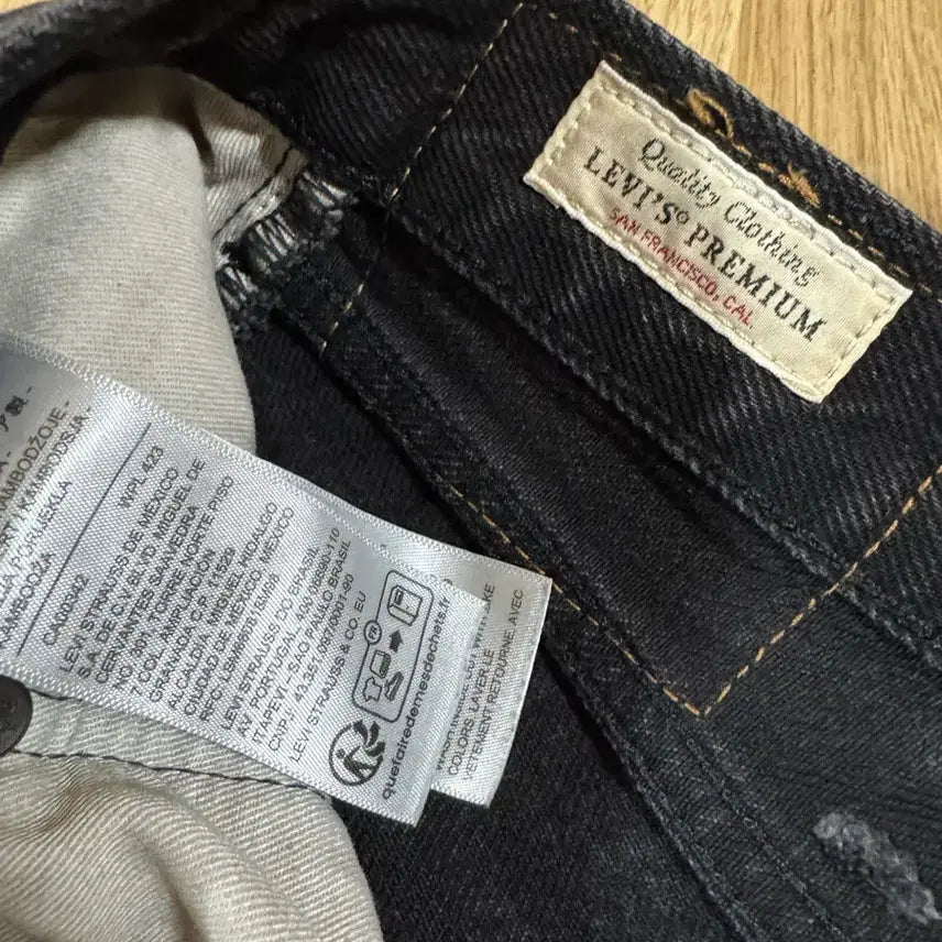 [BUNJANG] Levi's 517 W32 L30 Jeans / 리바이스 517 w32 L30 수축없음