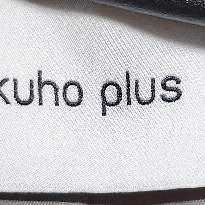 [BUNJANG] KUHO PLUS Wool Jacket / KUHO PLUS 구호플러스 울 자켓