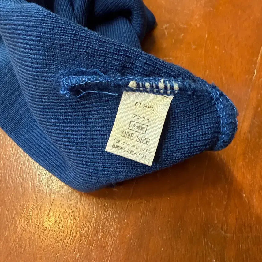 [BUNJANG] Nike Swoosh Beanie / 90s 나이키 스우시 비니