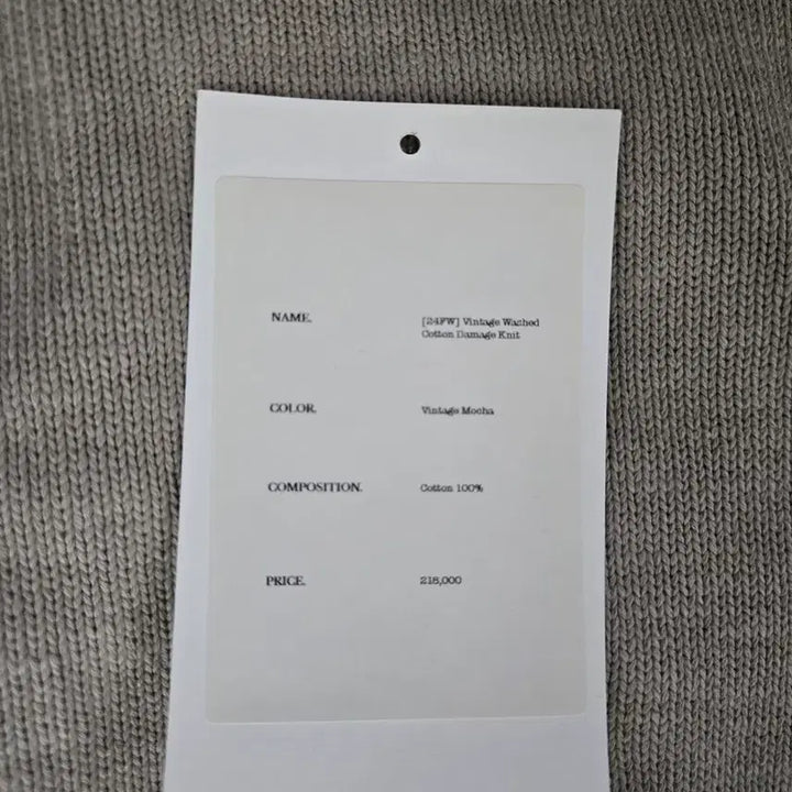 [BUNJANG] OurSelves Washed Cotton Damage Knit Vintage Mocha 3 / 아워셀브스 워시드 코튼 데미지 니트 빈티지 모카 3사이즈 판매합니다.