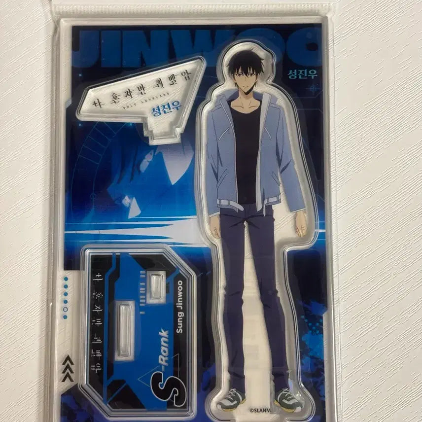 [BUNJANG] Solo Sung Jinwoo Acrylic Stand / (미개봉)성진우 아크릴