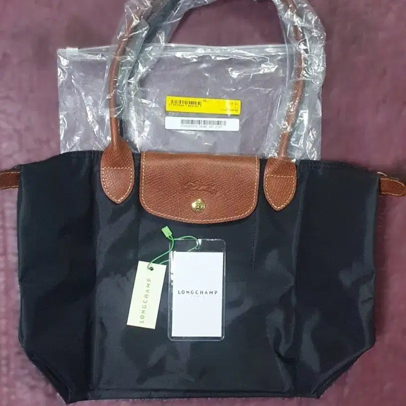 [BUNJANG] Longchamp Le Pliage Medium Tote Bag / 롱샴 미디움 블랙 정품 새상품 팝니다~