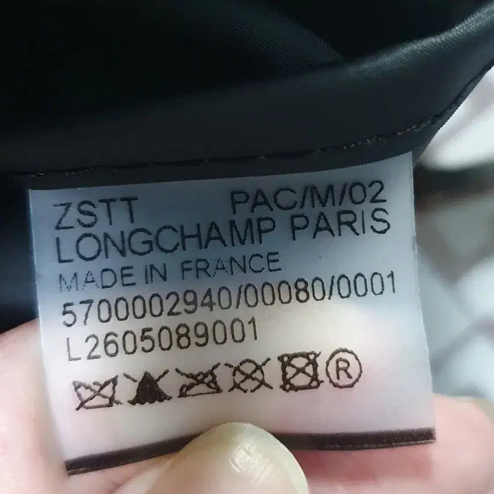 [BUNJANG] Longchamp Le Pliage Medium Tote Bag / 롱샴 미디움 블랙 정품 새상품 팝니다~