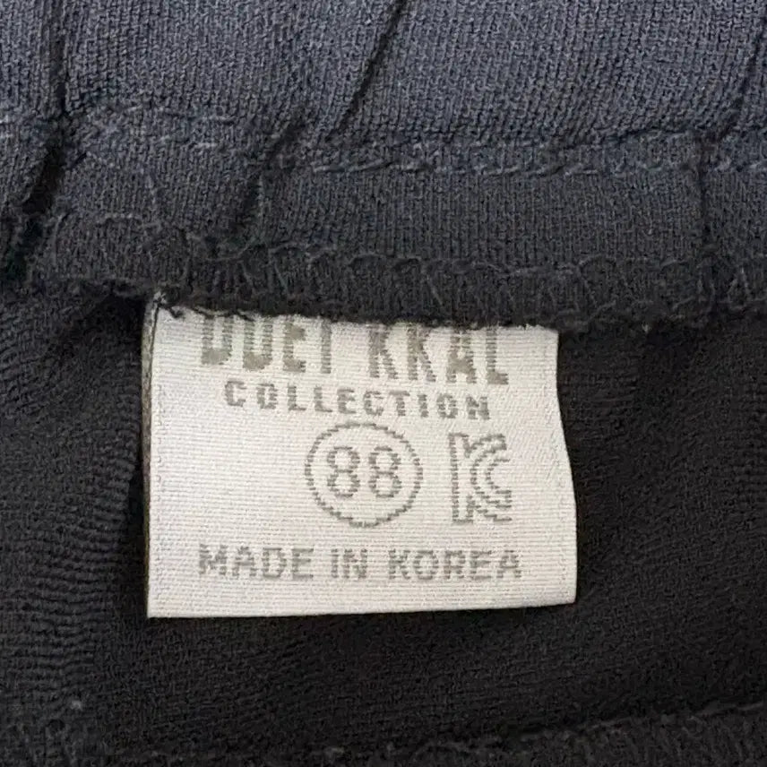 [SOLD OUT] 여름용 블랙 와이드 밴딩 팬츠(FREE)팔아요!