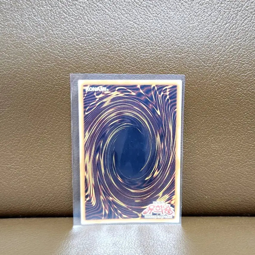 [BUNJANG] Yu-Gi-Oh! Tuning 1st Super Rare Card / 유희왕 조율 1st 슈레 카드