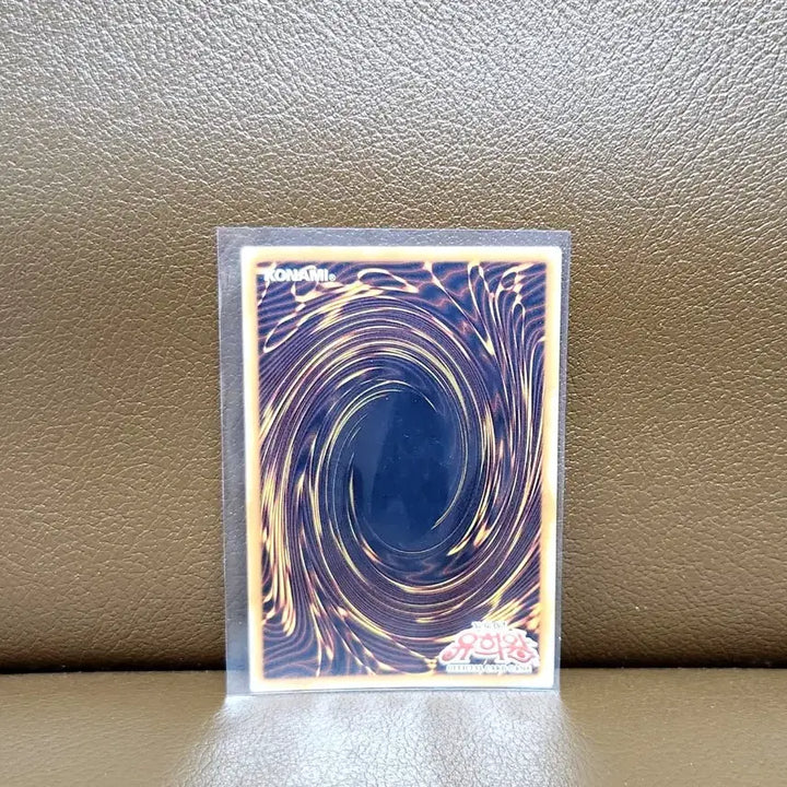 [BUNJANG] Yu-Gi-Oh! Tuning 1st Super Rare Card / 유희왕 조율 1st 슈레 카드