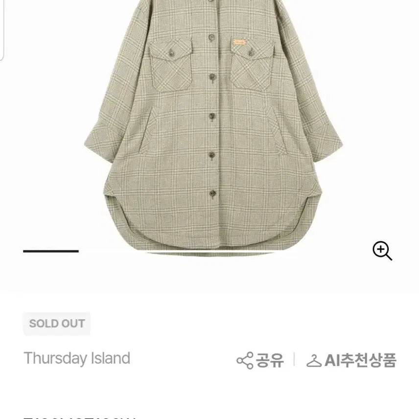 [BUNJANG] Thursday Island Oversized Checkered Outerwear / 썰스데이아일랜드 오버핏 체크아우터
