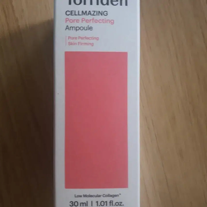 [SOLD OUT] 토리든 셀메이징 저분자 콜라겐 모공 탄력앰플 30ml