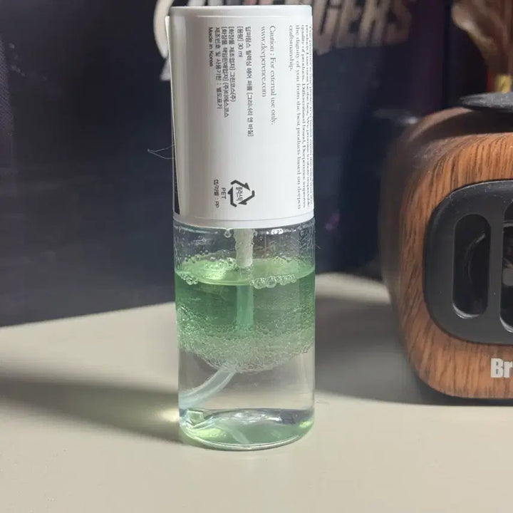 [BUNJANG] Deep Verance Relaxing Hair Perfume Greenery & Basil 30ml / 딥퍼랑스 릴렉싱 헤어 퍼퓸 그리너리 앤 바질 30ml