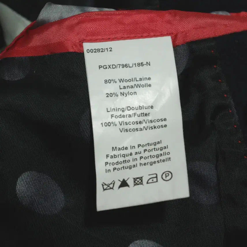 [BUNJANG] Paul Smith Wool Blend Double Coat / 폴스미스 모직 더블코트 L