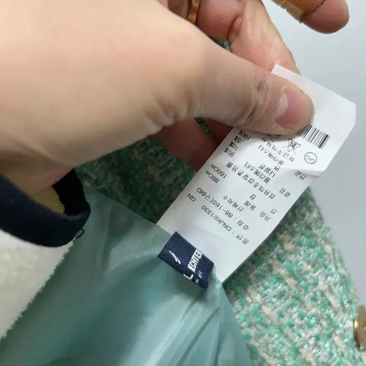 [BUNJANG] Daniel Hechter Tweed Jacket Mint 66 New / 다니엘헤쳐 트위드 자켓 민트색 66 새상품