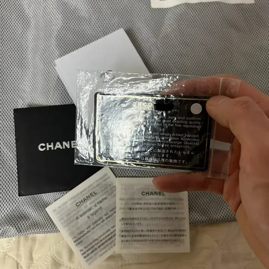 [BUNJANG] Chanel Sports Line Messenger Bag / 샤넬 스포츠 라인 메신저 백