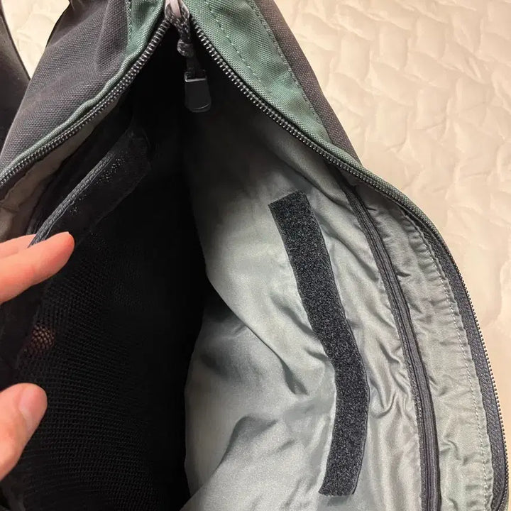 [BUNJANG] Chanel Sports Line Messenger Bag / 샤넬 스포츠 라인 메신저 백