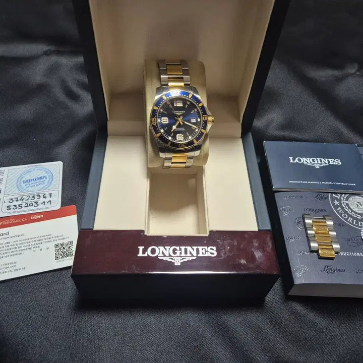 [BUNJANG] Longines HydroConquest 41MM Automatic Watch / 론진 하이드로 콘퀘스트 41MM  오토매틱  블랙 다이얼