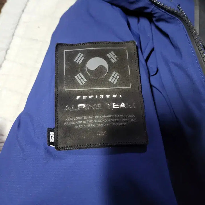 [BUNJANG] K2 Kobold Alpine Team Light Padded Jacket (Size 105) / k2 코볼트 코볼드 라이트 패딩 105사이즈 알파인팀