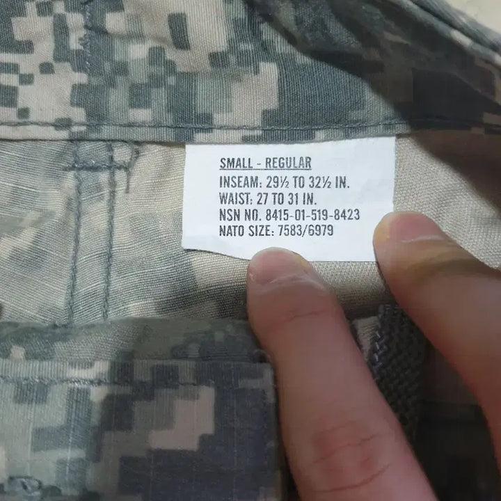 [BUNJANG] Military ACU Digital Camo Cargo Pants / 미군 ACU 디지털 카모 카고 바지 s-r