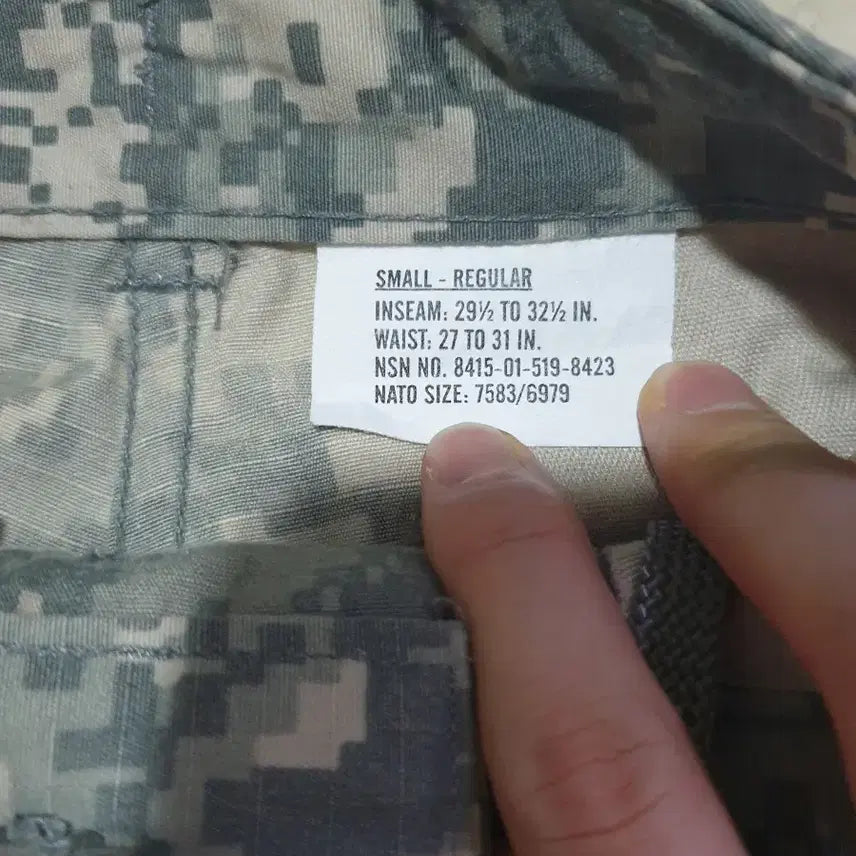 [BUNJANG] Military ACU Digital Camo Cargo Pants / 미군 ACU 디지털 카모 카고 바지 s-r