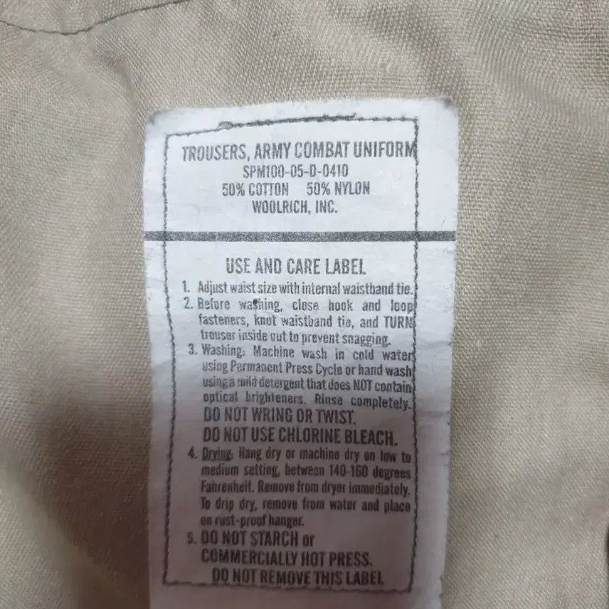 [BUNJANG] Military ACU Digital Camo Cargo Pants / 미군 ACU 디지털 카모 카고 바지 s-r