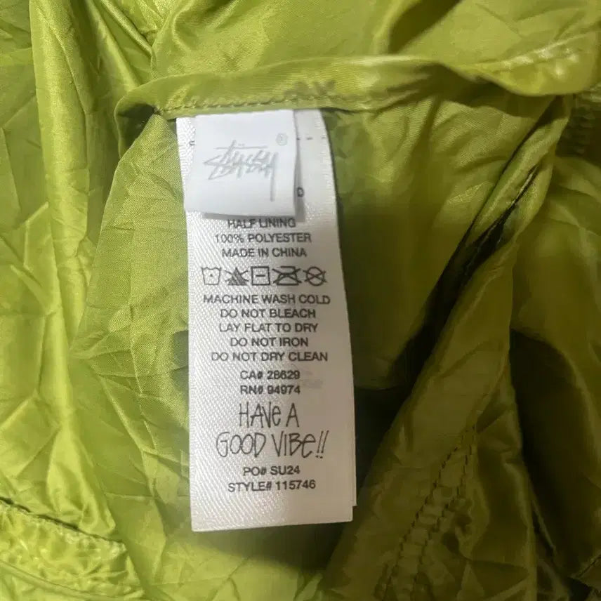 [BUNJANG] Stussy Beach Shell Wrinkled Nylon Jacket (XL) / (XL) 스투시 비치 쉘 링클 나일론 자켓 리자드