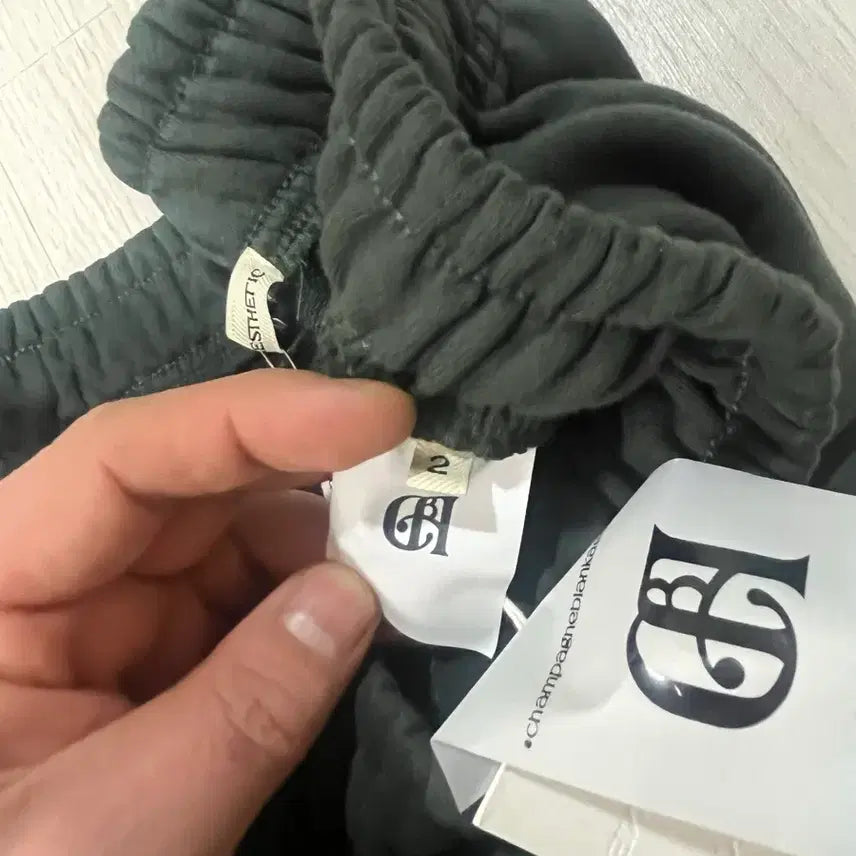 [BUNJANG] Champagneblank Athletic Pants / 샴페인블랭크에슬레틱 팬츠 2
