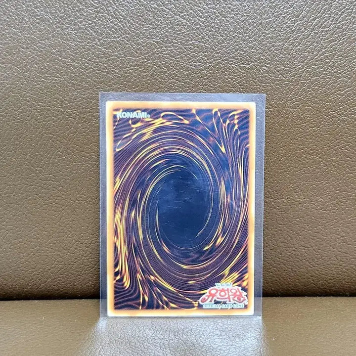 [BUNJANG] Yu-Gi-Oh! Contract with the Abyss Rare Card / 유희왕 나락과의 계약 레어 카드