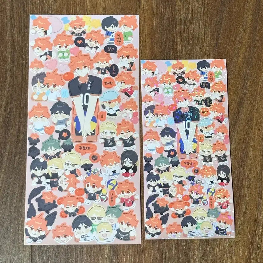 [BUNJANG] Haikyuu Hinata Shoyo Sticker / 하이큐 스티커