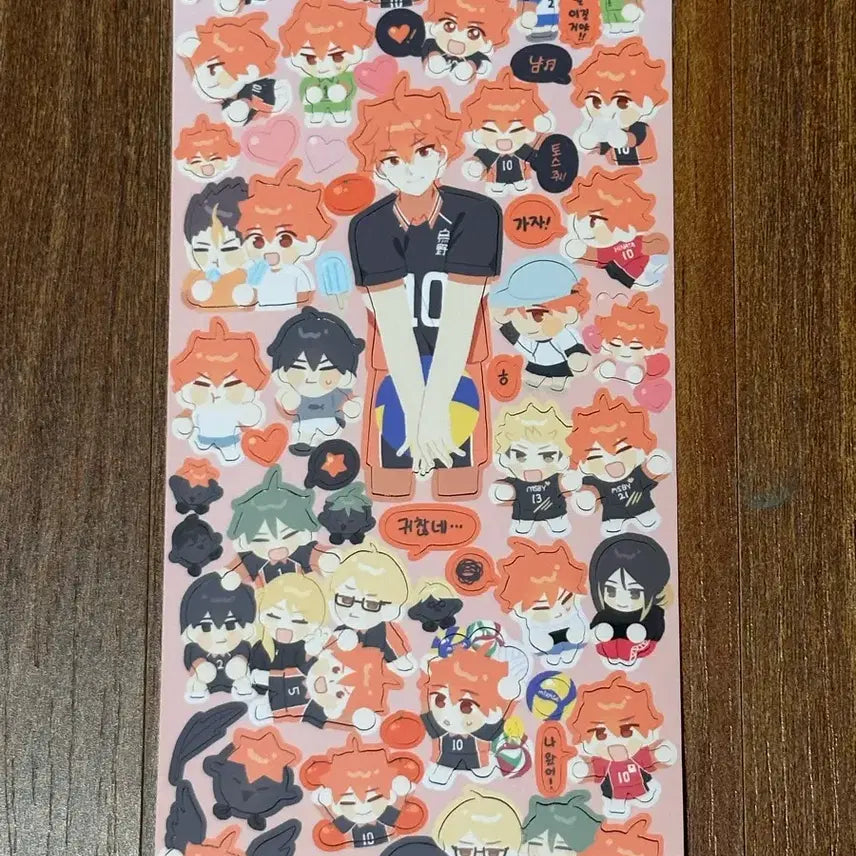 [BUNJANG] Haikyuu Hinata Shoyo Sticker / 하이큐 스티커