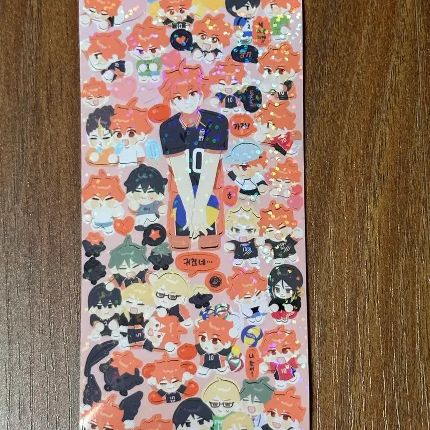 [BUNJANG] Haikyuu Hinata Shoyo Sticker / 하이큐 스티커