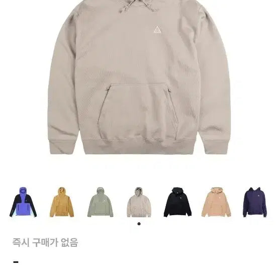 [BUNJANG] Nike ACG Therma-FIT Fleece Pullover Hoodie / 나이키 ACG 써마핏 플리스 풀오버 후드 S 컬리지그레이