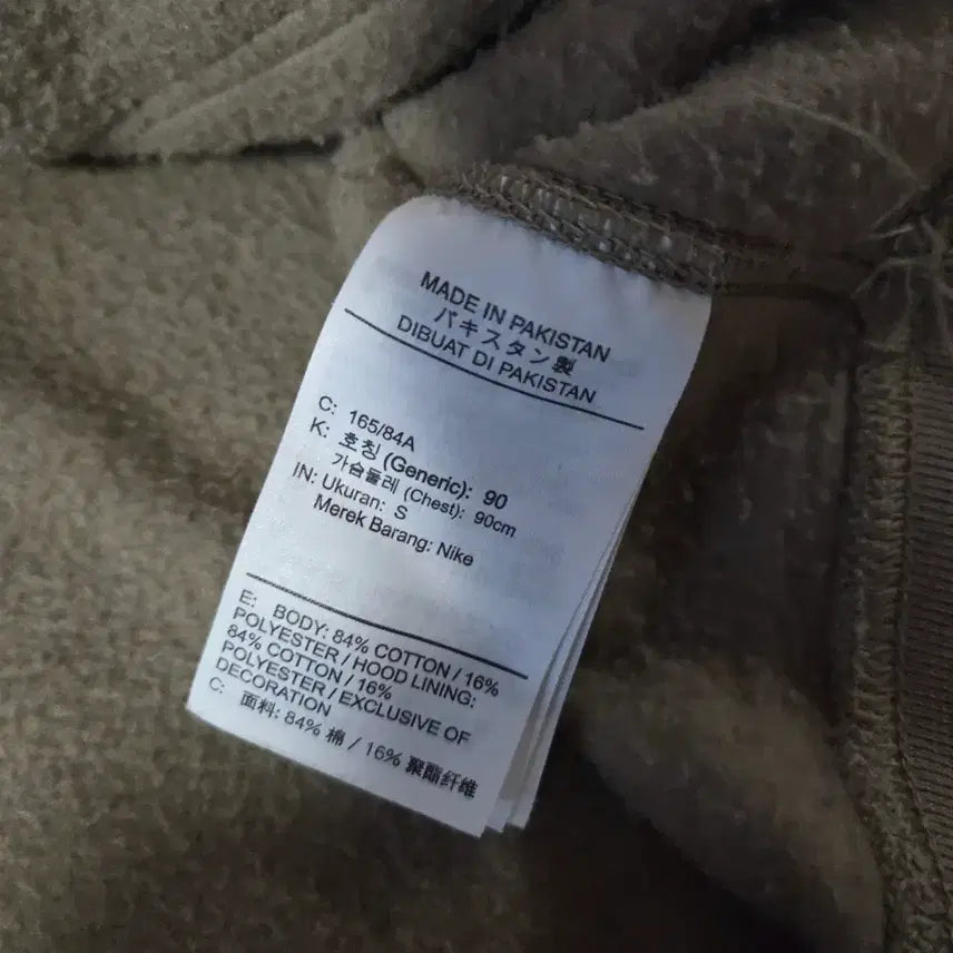 [BUNJANG] Nike ACG Therma-FIT Fleece Pullover Hoodie / 나이키 ACG 써마핏 플리스 풀오버 후드 S 컬리지그레이