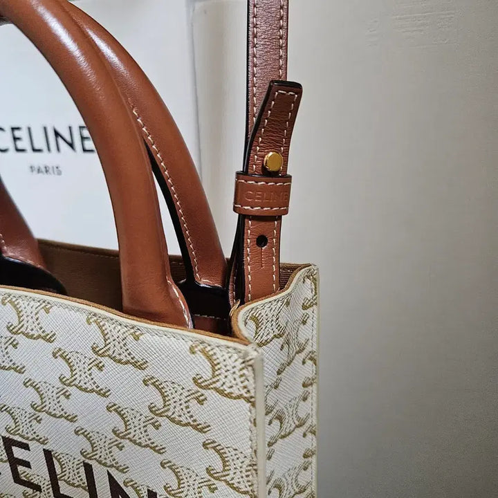 [BUNJANG] Celine Mini Cabas Vertical Tote Bag / [S+급] 셀린느 미니 카바스 버티컬 토트백