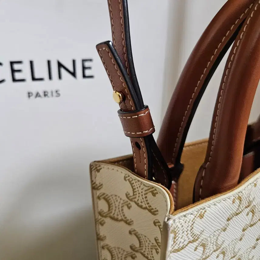 [BUNJANG] Celine Mini Cabas Vertical Tote Bag / [S+급] 셀린느 미니 카바스 버티컬 토트백